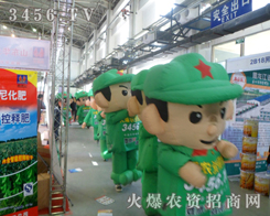 2013�L���r(n��ng)�Y�������r(n��ng)�Y�W(w��ng)չ�F(xi��n)����