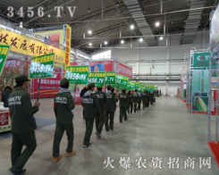 ���r(n��ng)�Y�W(w��ng)�T�����e���r(n��ng)�Y������_�M�L���r(n��ng)����