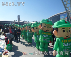 ����ƴ�Mȫ��������и��