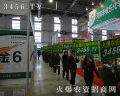 ��6�Ö|��ʡ�r(n��ng)�������r(n��ng)�Y�W(w��ng)��ȥ��(zh��n)��