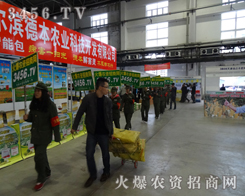 ���r(n��ng)�Y�W(w��ng)��?g��u)S�Һ���������(j��ng)�N�̺��J(r��n)Ʒ��