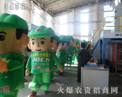 �𱬿�ͨ��ģ�����(du��)�鼤��߰�����Ѫ���v