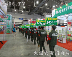 ���r(n��ng)�Y�W(w��ng)���L(zh��ng)���r(n��ng)ˎ��(hu��)ϲ�@�S���J(r��n)��