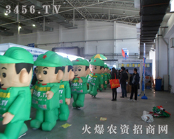 ���r(n��ng)�Y���̾W(w��ng)�c��ҹ�ͬǰ�M