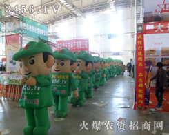 2013�L�����ϕ��������r(n��ng)�Y�ˌ�ע������