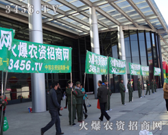 ���r(n��ng)�Y�W(w��ng)׌�S���ڼ����L���r(n��ng)�Y��չ�N����