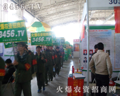 �r(n��ng)�Y��������Ê^����ƴ������(zh��n)2013�L����