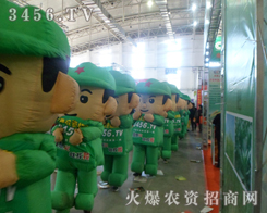 ȫ���Ը��Ļ𱬾Gɫ܊�b��(zh��n)ʿ�ǿɐ۵���