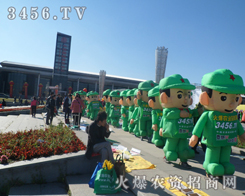 �S�յ��＾�����r(n��ng)�Y�W(w��ng)�c�L���r(n��ng)�Y���y�ֹ��A