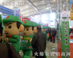 2013�L���r(n��ng)�Y��ÿһ�����䶼ӛ����˻𱬑�(zh��n)ʿ���^������Ӱ