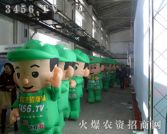 2013�L���r(n��ng)�Y��(hu��)�����r(n��ng)�Y�W(w��ng)�c����ͬҊ�C��