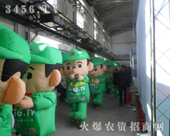 ���r(n��ng)�Y�W(w��ng)��־����չ��������ÿһ������(ji��)֮̎��