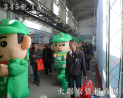 ��6�Ö|��ʡ�N�ӕ�չ���������r(n��ng)�Y���̾W(w��ng)��ҫ�۵�����