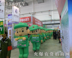 ���r(n��ng)�Y���̾W(w��ng)�Ì��H�ЄӸ�׃δ��