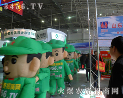 ���r(n��ng)�Y�W(w��ng)�����ل�(chu��ng)�����ل�(chu��ng)�ѿ���