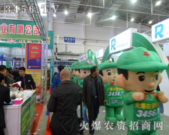 2013�|����ʡ���ϕ��ϵ��������r(n��ng)�Y�W(w��ng)��o����