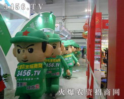 �挦�κΌ��������r(n��ng)�Y���̾W(w��ng)����������