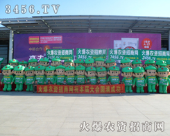 �S���r����ǰ�M���҂�Ҳ�ڲ���Ą�(chu��ng)��