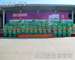 ��ȫ���Ը��ľ���ȥӭ��ÿһ��չ��(hu��)