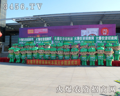 ����������ǰ