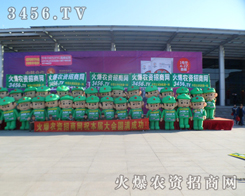 �𱬈F(tu��n)�(du��)���R�ąf(xi��)��