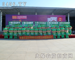 �𱬾W(w��ng)�Ŀ�ͨ��ģ����w�ض���(l��i)