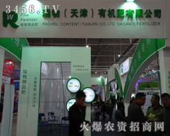 �����ЙC(j��)��2013�L���r(n��ng)�Y��ǰ��ʊZĿ