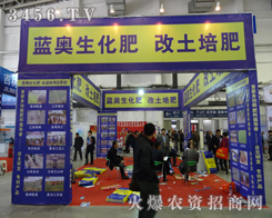 ���K�{(l��n)�W���﹤�����޹�˾ϵ���r(n��ng)���Ñ�����Ҫ��������2013�L���r(n��ng)ˎ���F(xi��n)