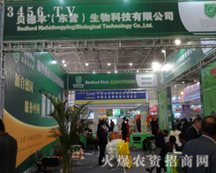 �P(gu��n)ע�|�I(y��ng)ؐ���S����Ƽ����޹�˾