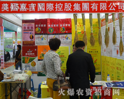 ����(gu��)�μ��عɼ��F(tu��n)�ڵ�6�Ö|��ʡ���ϕ�(hu��)�c�͑�����