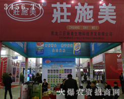 �fʩ������Ƽ�������Խ��(l��i)Խ����