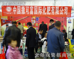 ���ɸ������ڵ�6�Ö|��ʡ�r(n��ng)����(hu��)չ�F(xi��n)���c(di��n)