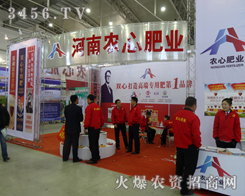 �����r(n��ng)�ķʘI(y��)չλǰ���(sh��)�۲�