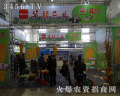 �����A���r(n��ng)�I(y��)չλǰ�𱬈���