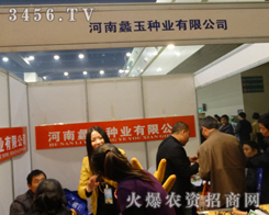 �������N�I(y��)�����ݷN�ӕ�(hu��)���W���ǈ�(ch��ng)