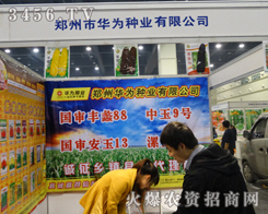 �A��N�I(y��)�����ݷN�ӕ�չ�F(xi��n)���c