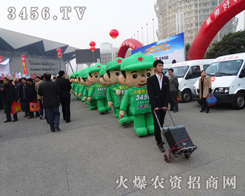 3456.TV������(zh��n)ʿ���S���F(xi��n)��2013�����r(n��ng)ˎ��