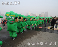 ����ʮ�£�ꖹ�N�������r�Y�˵����x���