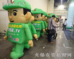 �����F꠲��º�����������2013�������ݷN�ӕ��ĬF(xi��n)��