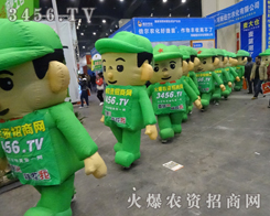 ���r(n��ng)�Y�W(w��ng)�ɞ�2013�����r(n��ng)ˎ����һ�l�����L(f��ng)������