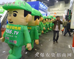 ���r�Y���̾W(w��ng)�o2013���ϷN�ӕ�������ף��