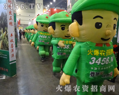 ���A�ݱM���r�Y�W(w��ng)��һ��̤������