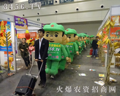 �𱬑�(zh��n)ʿ��?c��)����L(f��ng)�а��P(y��ng)