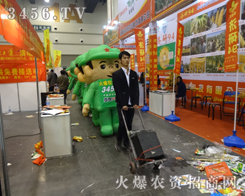 һ֧����Ě�ģ�(du��)��̤��ȫ����