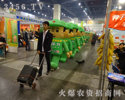 �M���Ҹ������҂���η�D��