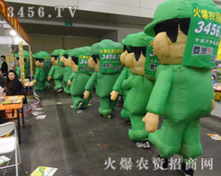 ��(l��i)�������ߵ������Q���ŗ������r(n��ng)�Y�W(w��ng)����