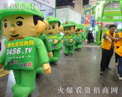 ��ģ���������(du��)�飬��2013�������ݷN�ӕ�(hu��)�ϴ�Ź�â