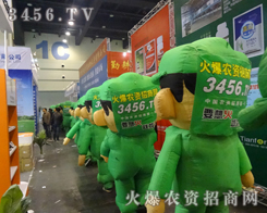 �����F(tu��n)�(du��)�o��2013�N�ӕ�(hu��)���_����ȥ���һ����һ������������