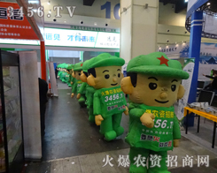 �N�ӕ�(hu��)�������r(n��ng)�Y���̾W(w��ng)�������(du��)���ց���