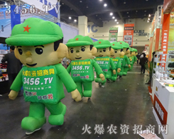 ���r(n��ng)�Y�W(w��ng)�Ě�ģ��������������